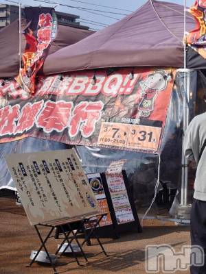 長岡デリヘル BIANCA～主人の知らない私～長岡店(ビアンカナガオカテン) 篠宮　るう(39)の3月21日写メブログ「美味かった😋」