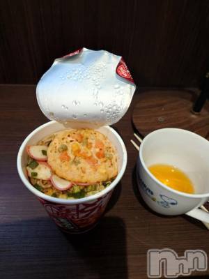 長岡デリヘル BIANCA～主人の知らない私～長岡店(ビアンカナガオカテン) 篠宮　るう(39)の5月11日写メブログ「美味しいどん兵衛が～😱」