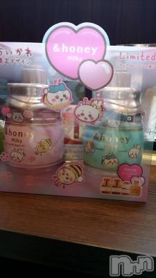 長岡デリヘル BIANCA～主人の知らない私～長岡店(ビアンカナガオカテン) 篠宮　るう(39)の5月17日写メブログ「恥ずかしいじゃん…」