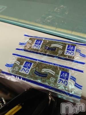 長岡デリヘル BIANCA～主人の知らない私～長岡店(ビアンカナガオカテン) 篠宮　るう(39)の5月29日写メブログ「あらやだ」