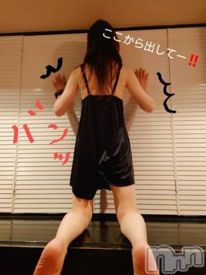 長岡デリヘル BIANCA～主人の知らない私～長岡店(ビアンカナガオカテン) 篠宮　るう(39)の6月1日写メブログ「お礼日記💗」