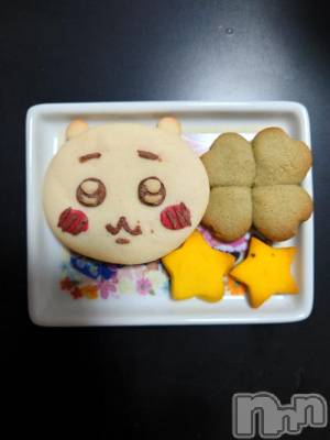 長岡デリヘル BIANCA～主人の知らない私～長岡店(ビアンカナガオカテン) 篠宮　るう(39)の11月13日写メブログ「出勤しまーす😉」