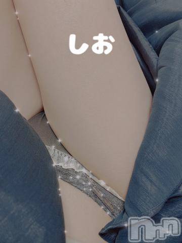 長岡デリヘルBIANCA～主人の知らない私～長岡店(ビアンカナガオカテン) 天海　しお(30)の8月23日写メブログ「ありがとう👻🍬」