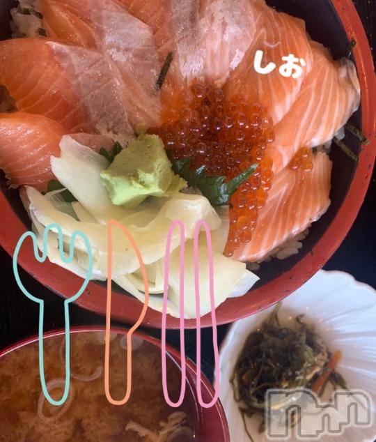 長岡デリヘルBIANCA～主人の知らない私～長岡店(ビアンカナガオカテン) 天海　しお(30)の10月5日写メブログ「happy day」