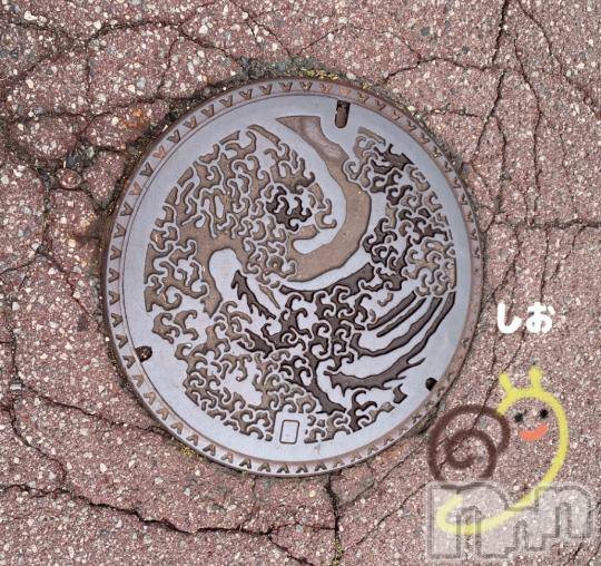 長岡デリヘルBIANCA～主人の知らない私～長岡店(ビアンカナガオカテン) 天海　しお(30)の10月11日写メブログ「happy」