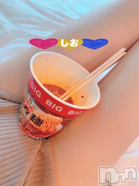 長岡人妻デリヘルBIANCA～主人の知らない私～長岡店(ビアンカナガオカテン) 天海　しお(30)の1月7日写メブログ「🫢❤️」