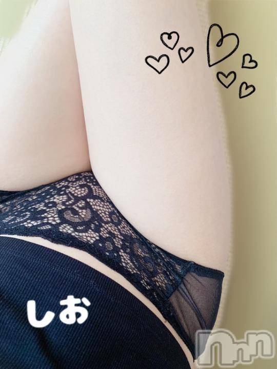 長岡人妻デリヘルBIANCA～主人の知らない私～長岡店(ビアンカナガオカテン) 天海　しお(30)の1月21日写メブログ「（´-`）.｡oO」