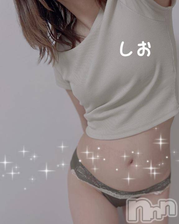 長岡人妻デリヘルBIANCA～主人の知らない私～長岡店(ビアンカナガオカテン) 天海　しお(30)の5月24日写メブログ「thank you 🦎💕」