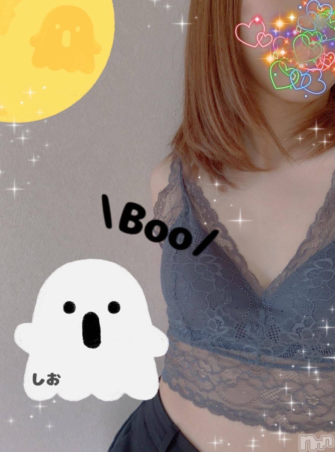 長岡デリヘルBIANCA～主人の知らない私～長岡店(ビアンカナガオカテン)天海　しお(30)の2024年10月31日写メブログ「Boo～👻💜」
