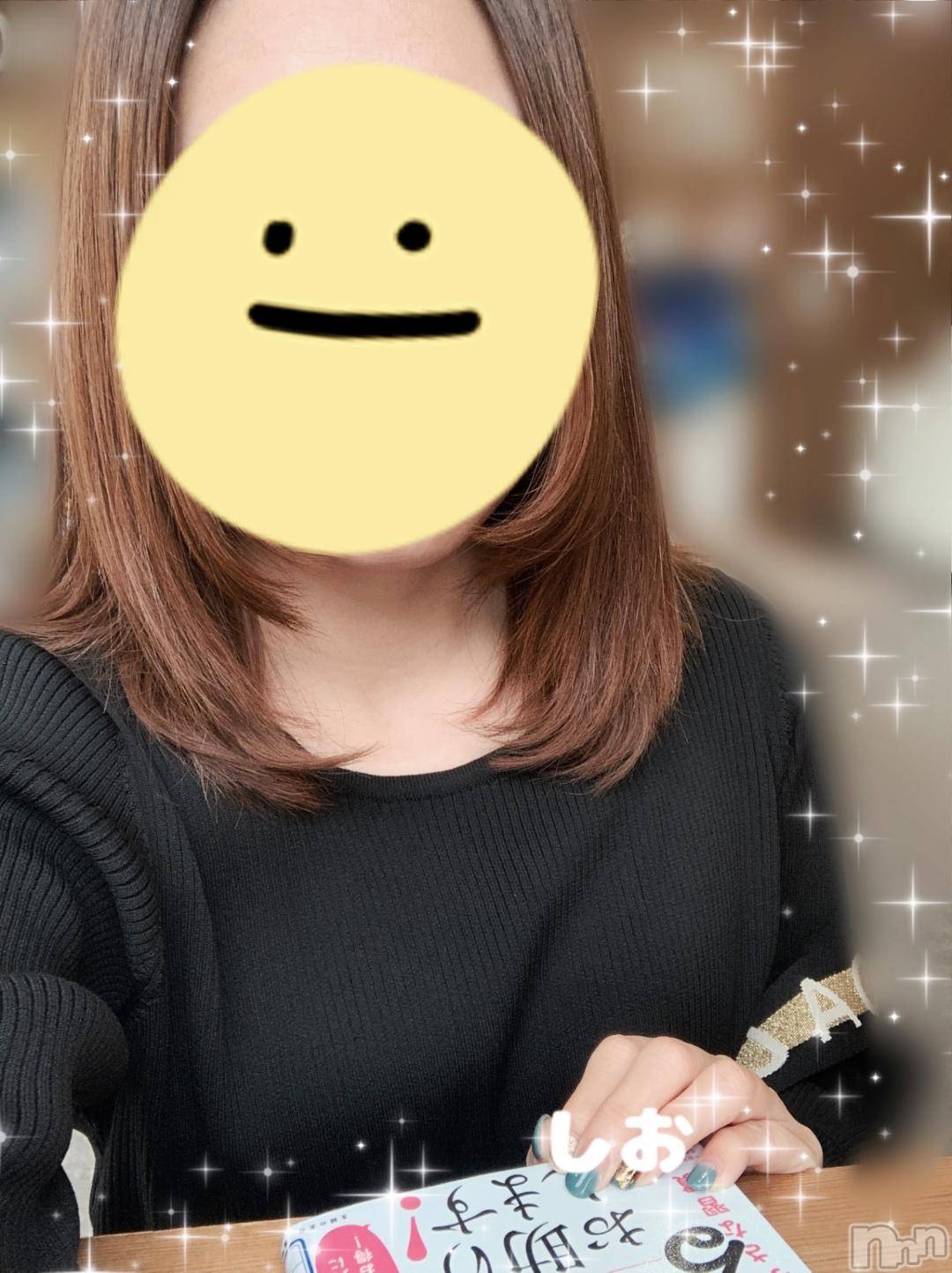 長岡デリヘルBIANCA～主人の知らない私～長岡店(ビアンカナガオカテン)天海　しお(30)の2024年11月9日写メブログ「秋すき🍁🧡」