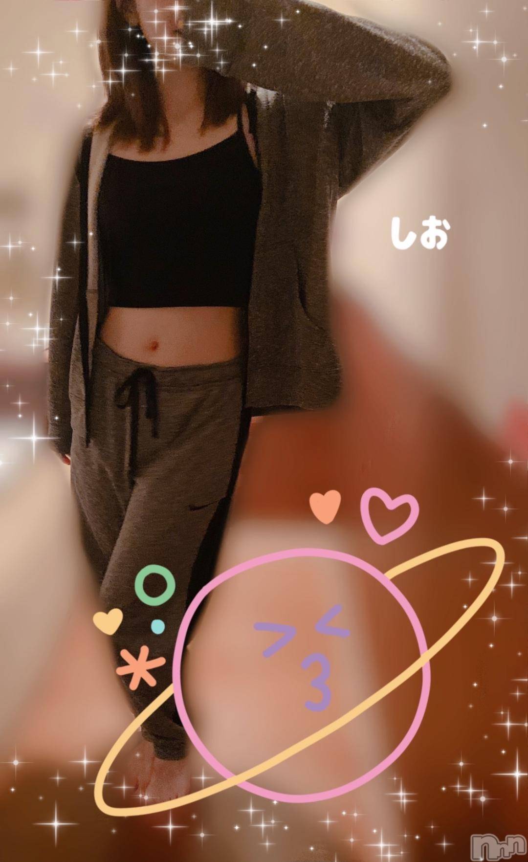 長岡デリヘルBIANCA～主人の知らない私～長岡店(ビアンカナガオカテン)天海　しお(30)の2024年11月14日写メブログ「ありがとうとごめんねと私の日記」