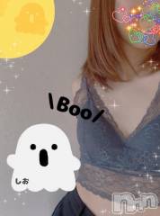 長岡人妻デリヘルBIANCA～主人の知らない私～長岡店(ビアンカナガオカテン) 天海　しお(30)の10月31日写メブログ「Boo～👻💜」