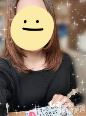 長岡デリヘル BIANCA～主人の知らない私～長岡店(ビアンカナガオカテン) 天海　しお(32)の11月9日写メブログ「秋すき🍁🧡」