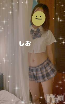 長岡デリヘル BIANCA～主人の知らない私～長岡店(ビアンカナガオカテン) 天海　しお(32)の12月8日写メブログ「出勤😋🌈✨🎈」