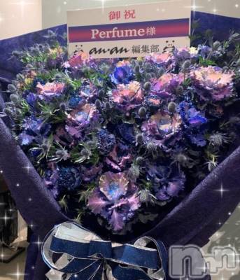 長岡デリヘル BIANCA～主人の知らない私～長岡店(ビアンカナガオカテン) 天海　しお(32)の3月28日写メブログ「😢ごめんなさいの日記です。」