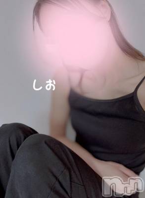 長岡デリヘル BIANCA～主人の知らない私～長岡店(ビアンカナガオカテン) 天海　しお(32)の5月31日写メブログ「はずかし🫢」