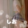 長岡人妻デリヘル BIANCA～主人の知らない私～長岡店(ビアンカナガオカテン) 天海　しお(30)の12月14日写メブログ「出勤🩷🌈･:*+.」