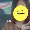 長岡人妻デリヘル BIANCA～主人の知らない私～長岡店(ビアンカナガオカテン) 天海　しお(30)の5月1日写メブログ「おはよう🐣☀︎🧡」