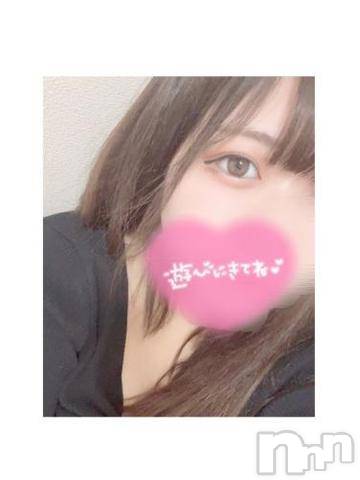 長岡デリヘル奥様特急 長岡店(オクサマトッキュウナガオカテン) ももね(20)の5月23日写メブログ「深い深いやつ🤭」
