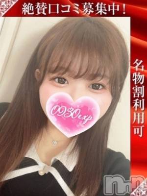 ももね(20) 身長158cm、スリーサイズB110(G以上).W60.H97。長岡人妻デリヘル 奥様特急 長岡店在籍。