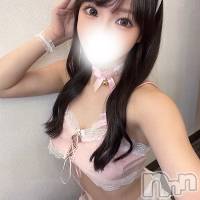 紬みおと