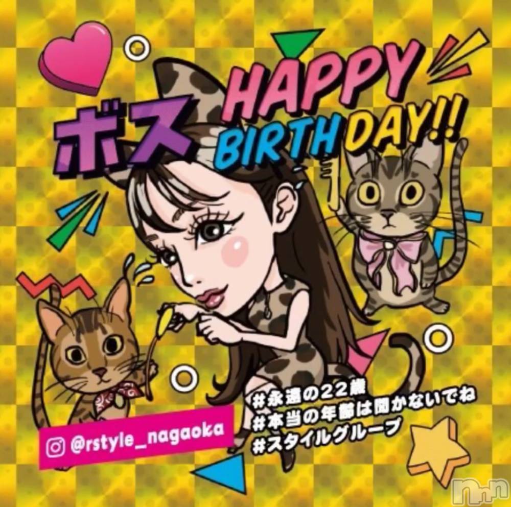 ĮХ顦Lounge R Style(饦󥸥륹) ܥ810̥֥birthday girl❣️