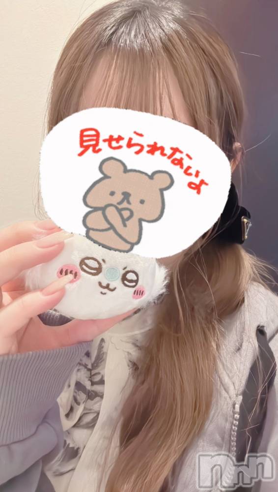 ��Į����Х��顦�����Lounge R Style(�饦�󥸥����륹������) ����1��2���̥�֥����֤ߤ�ʤϡ�����