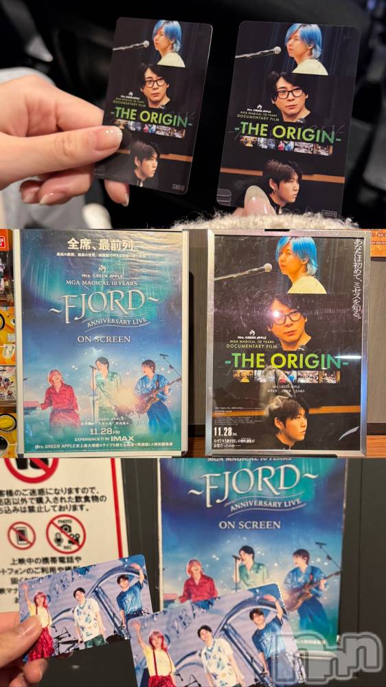 ��Į����Х��顦�����Lounge R Style(�饦�󥸥����륹������) ����1��21���̥�֥����ֿʹ֤���ʤ���