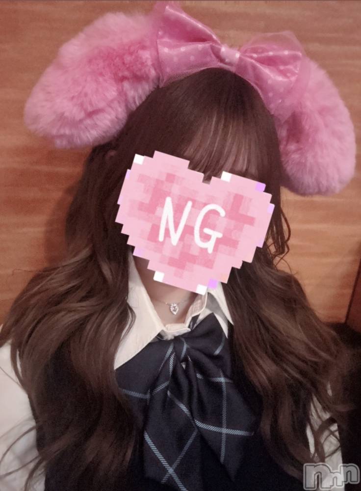 ��Į����Х��顦�����Lounge R Style(�饦�󥸥����륹������) ����1��26���̥�֥����֤Ԥ󤯤����🎀��