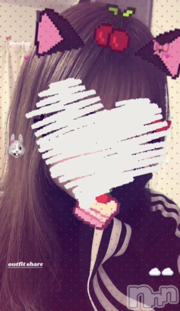 ��Į����Х��顦�����Lounge R Style(�饦�󥸥����륹������) ����1��30���̥�֥�����❄️☃️��