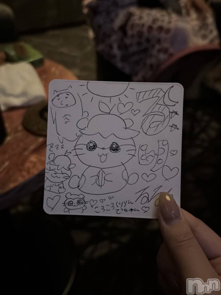 ��Į����Х��顦�����Lounge R Style(�饦�󥸥����륹������) ����2��27���̥�֥��������🐹��