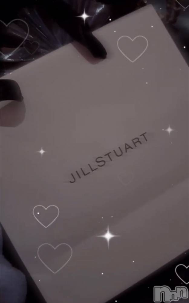 ��Į����Х��顦�����Lounge R Style(�饦�󥸥����륹������) ����3��19���̥�֥����֤Ϥäԡ�����󡪡�