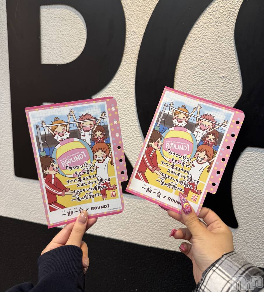 ��Į����Х��顦�����Lounge R Style(�饦�󥸥����륹������) ����3��26���̥�֥����֤ʤĤ���������