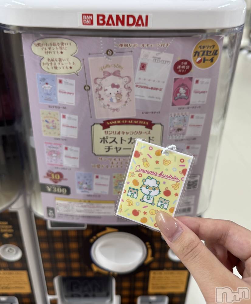 ��Į����Х��顦�����Lounge R Style(�饦�󥸥����륹������) ����4��5���̥�֥����֤�ä���Ƥ��줿🫶🏻��