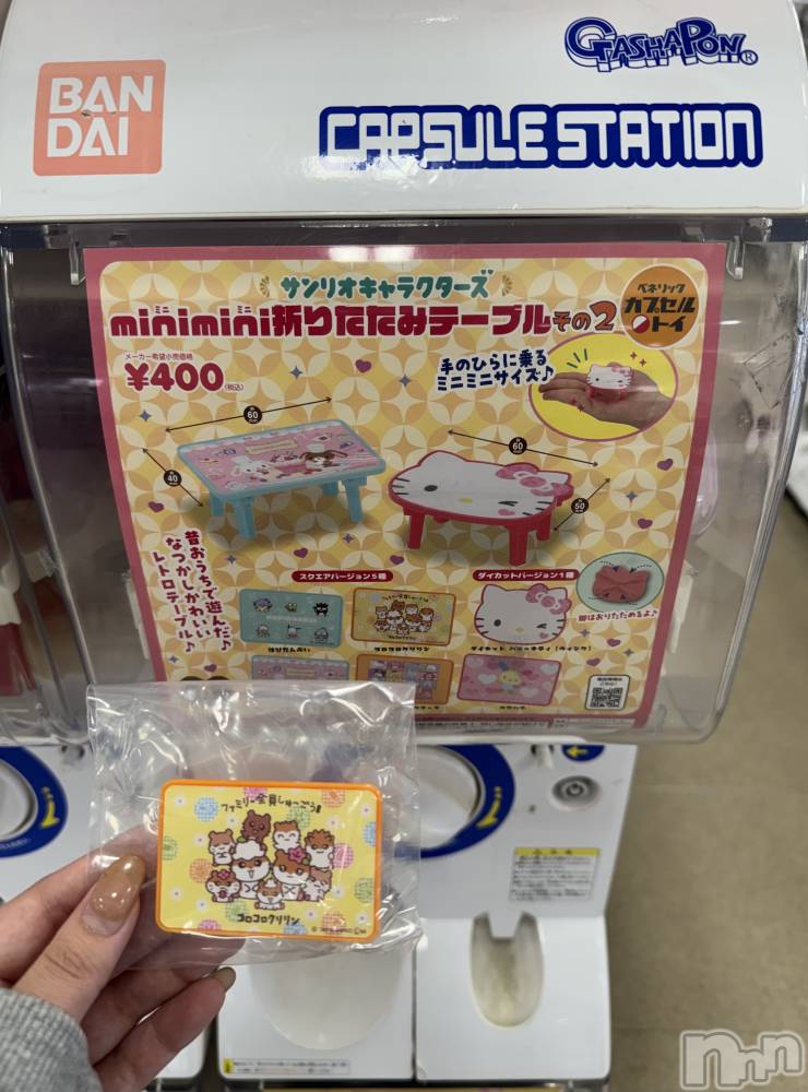 ��Į����Х��顦�����Lounge R Style(�饦�󥸥����륹������) ����4��20���̥�֥����־¡ġ�