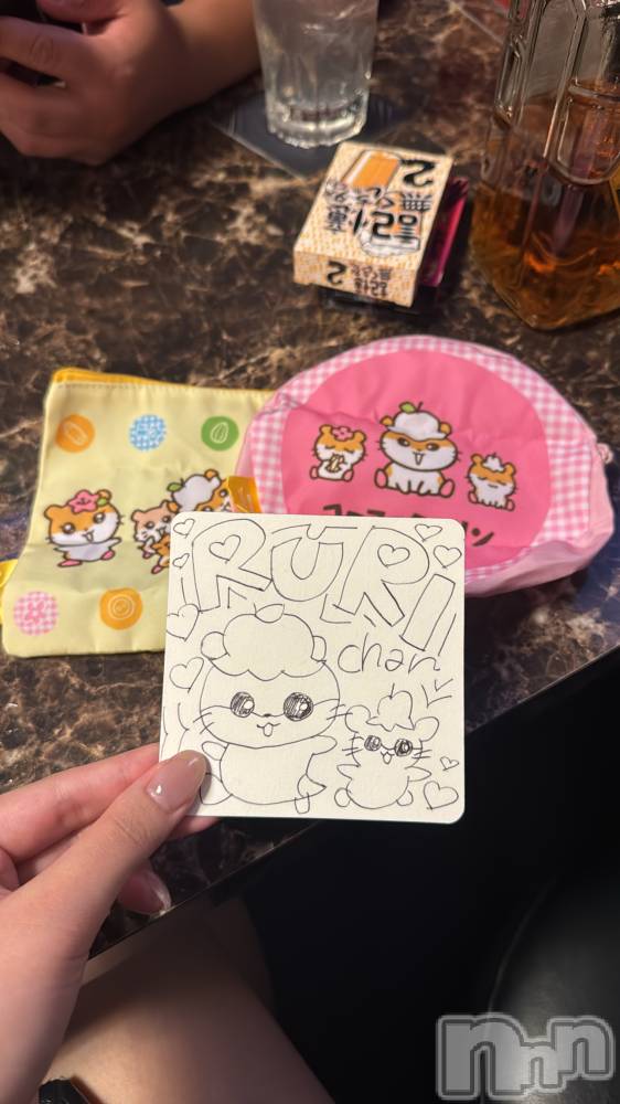 ��Į����Х��顦�����Lounge R Style(�饦�󥸥����륹������) ����7��3���̥�֥�����🐹��