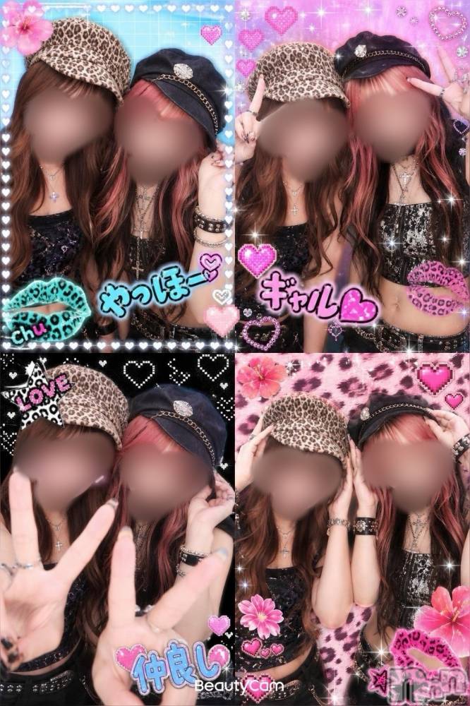 ��Į����Х��顦�����Lounge R Style(�饦�󥸥����륹������) ��ޤ�7��17���̥�֥����֥����ԡ�����✌️🩷💜��