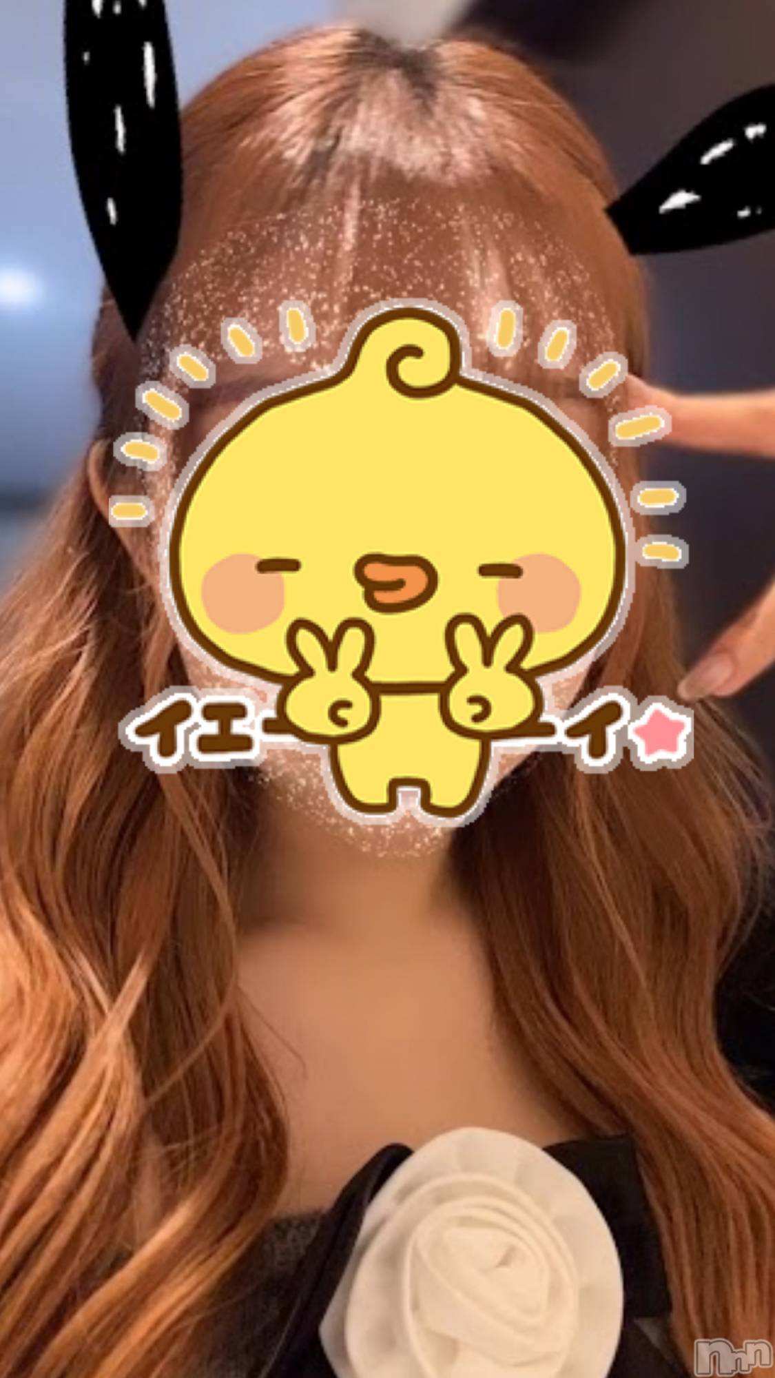 ĮХ顦Lounge R Style(饦󥸥륹) 2025ǯ328̥֥֤Ф😿