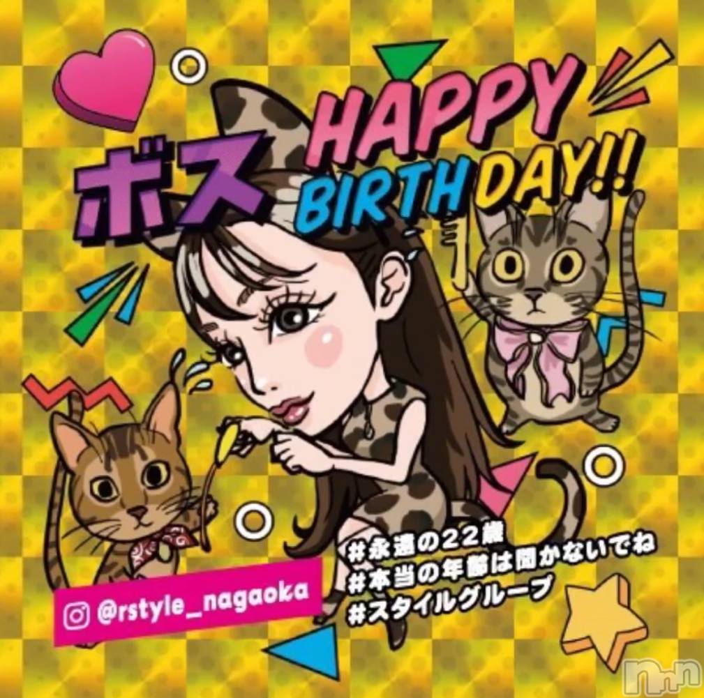 ĮХ顦Lounge R Style(饦󥸥륹) 2025ǯ810̥֥birthday girl❣️