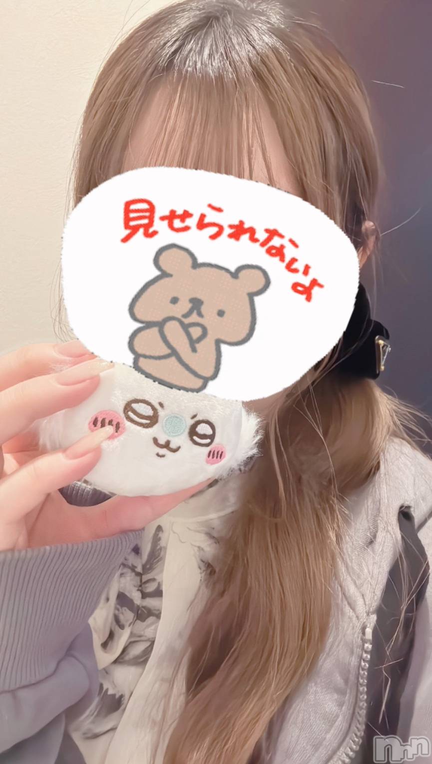 ��Į����Х��顦�����Lounge R Style(�饦�󥸥����륹������) ��2026ǯ1��2���̥�֥����֤ߤ�ʤϡ�����