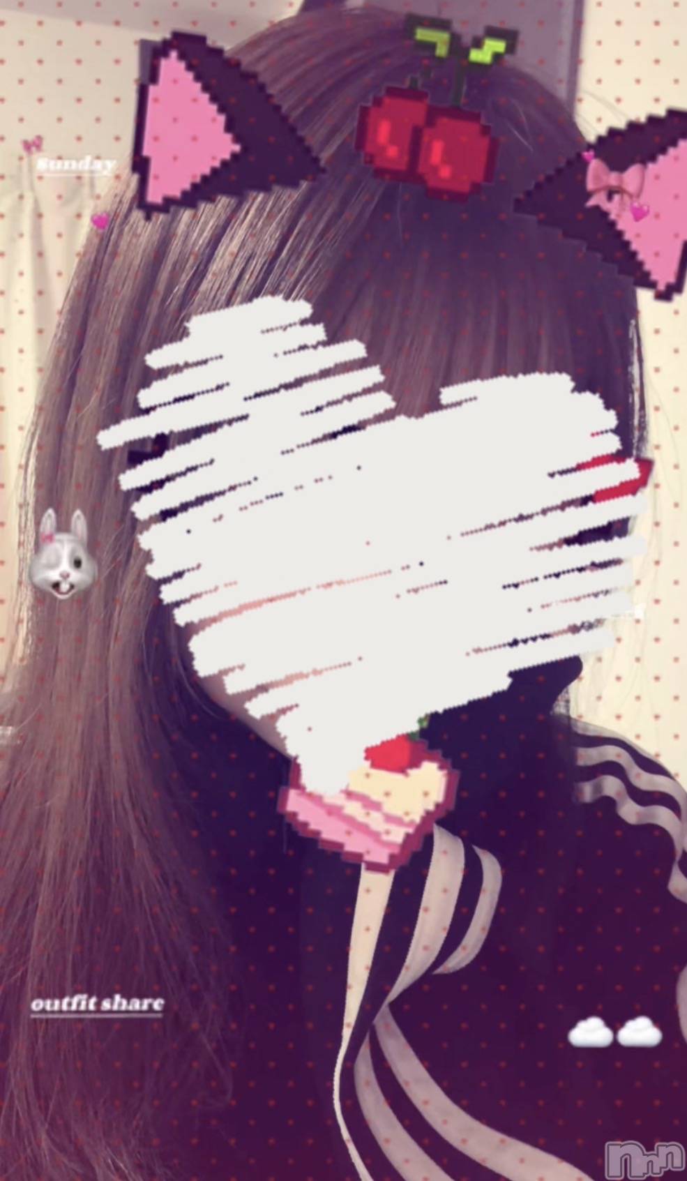 ��Į����Х��顦�����Lounge R Style(�饦�󥸥����륹������) ��2026ǯ1��30���̥�֥�����❄️☃️��