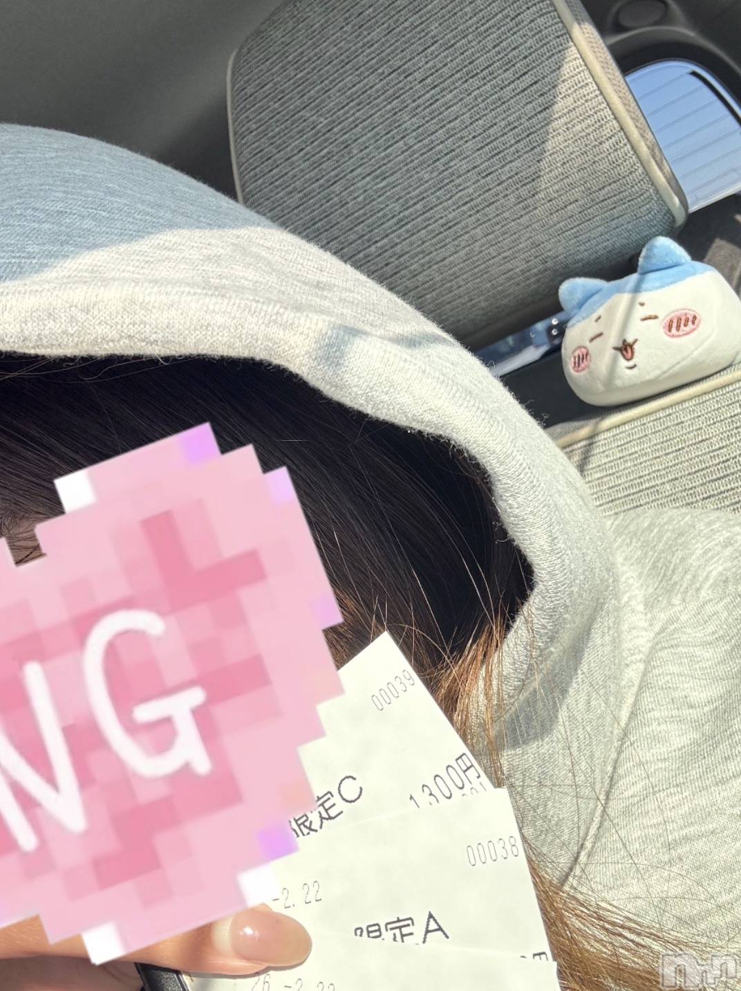 ��Į����Х��顦�����Lounge R Style(�饦�󥸥����륹������) ��2026ǯ2��23���̥�֥������¤���褪����