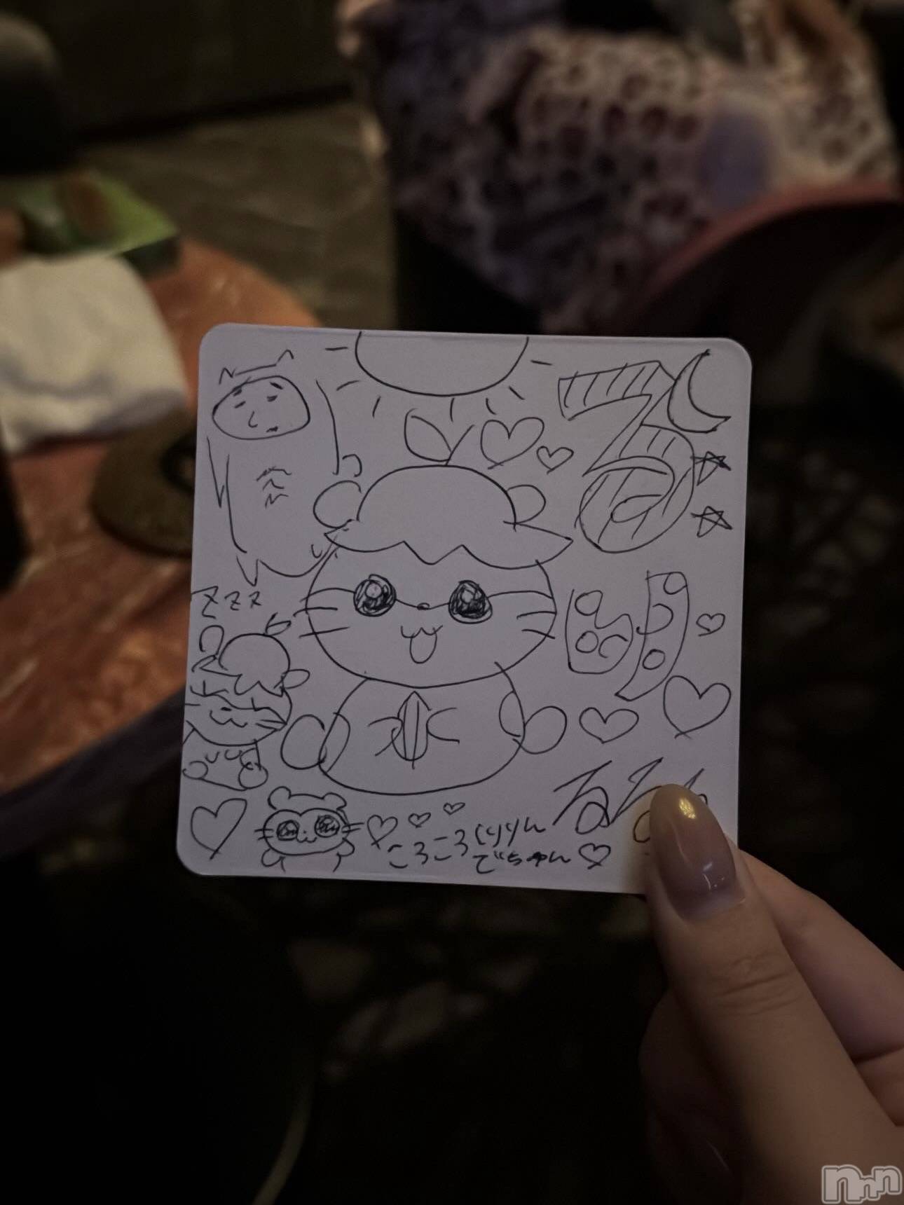 ��Į����Х��顦�����Lounge R Style(�饦�󥸥����륹������) ��2026ǯ2��27���̥�֥��������🐹��