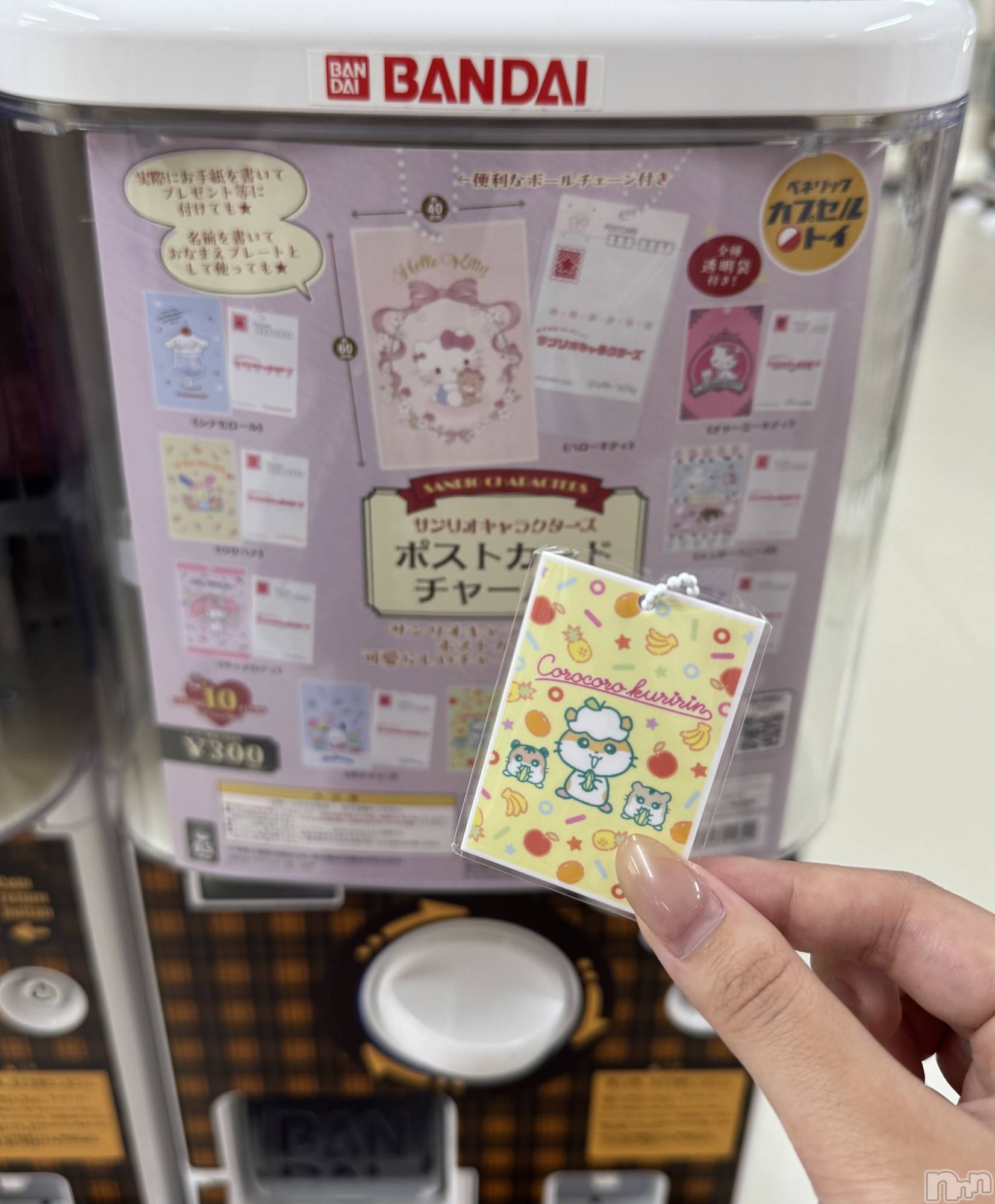 ��Į����Х��顦�����Lounge R Style(�饦�󥸥����륹������) ��2026ǯ4��5���̥�֥����֤�ä���Ƥ��줿🫶🏻��