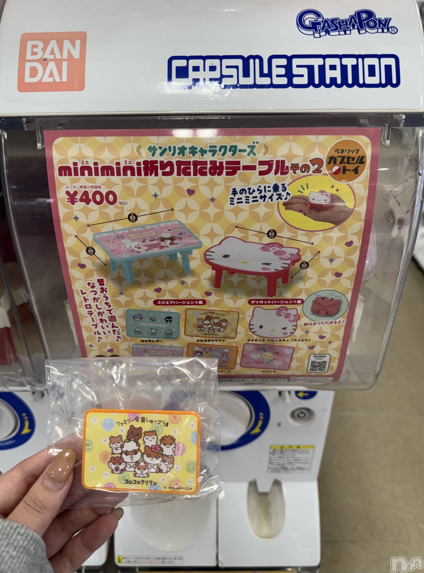 ��Į����Х��顦�����Lounge R Style(�饦�󥸥����륹������) ��2026ǯ4��20���̥�֥����־¡ġ�