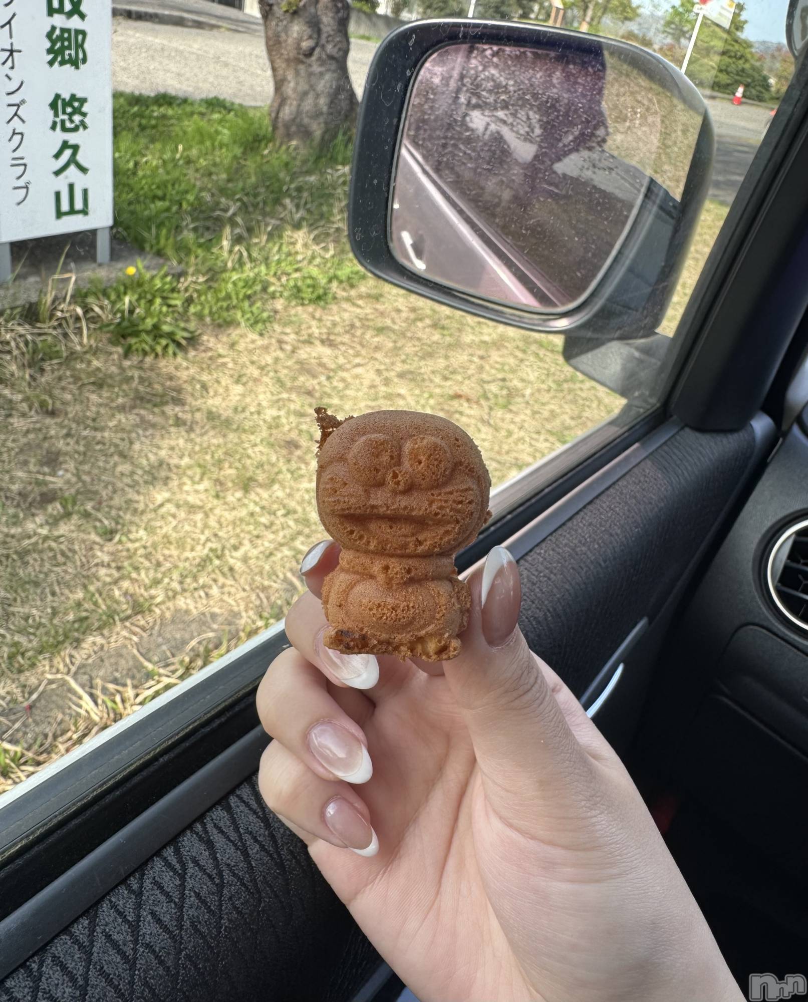 ��Į����Х��顦�����Lounge R Style(�饦�󥸥����륹������) ��2026ǯ4��23���̥�֥�����💙��