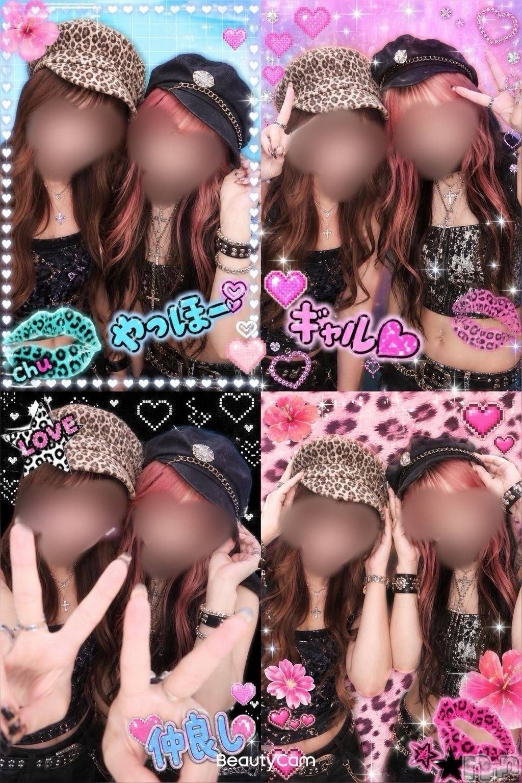 ��Į����Х��顦�����Lounge R Style(�饦�󥸥����륹������) ��2026ǯ7��17���̥�֥����֥����ԡ�����✌️🩷💜��
