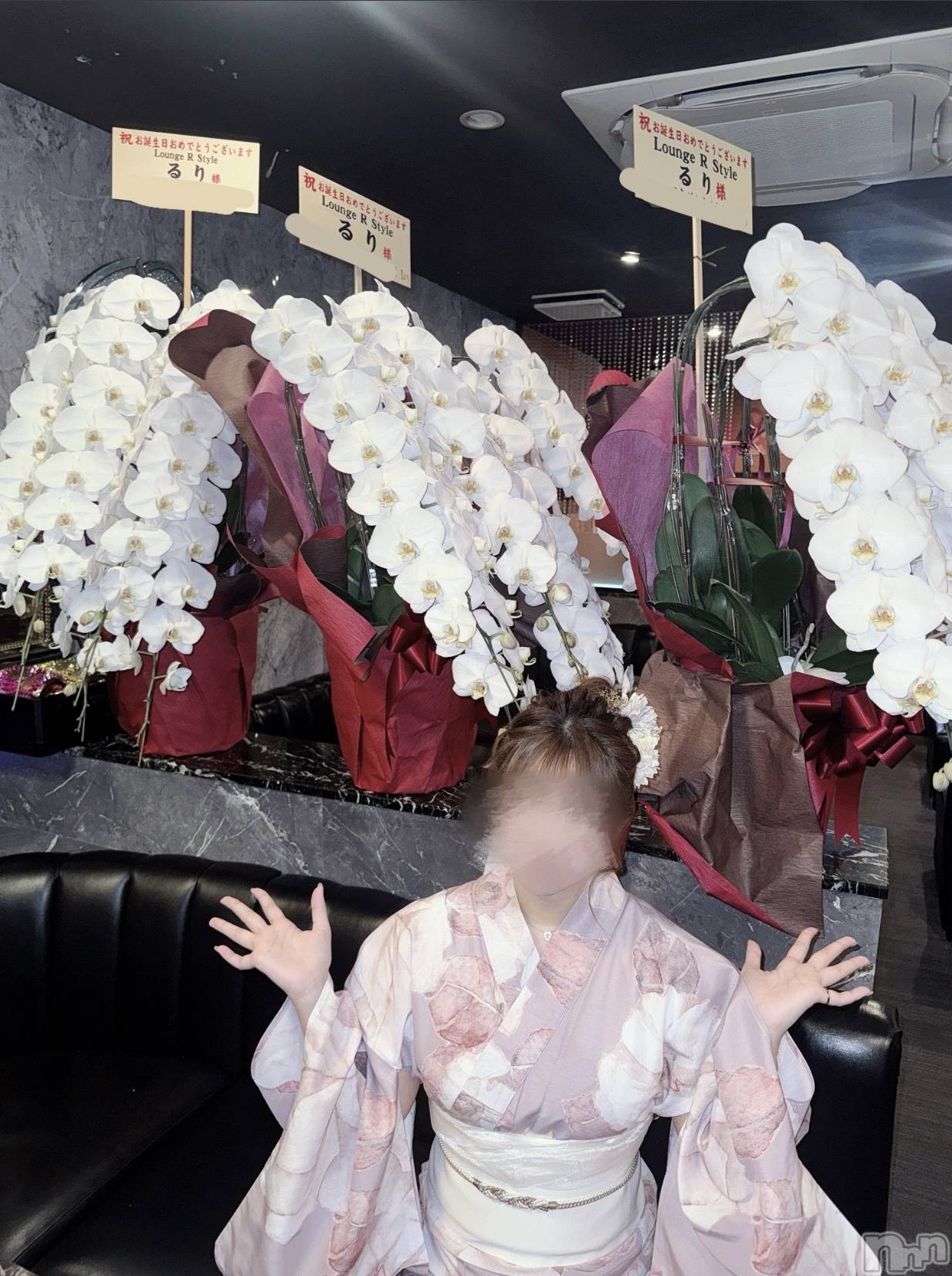 ��Į����Х��顦�����Lounge R Style(�饦�󥸥����륹������) ��2026ǯ8��4���̥�֥����ָ��ơ���🙊��