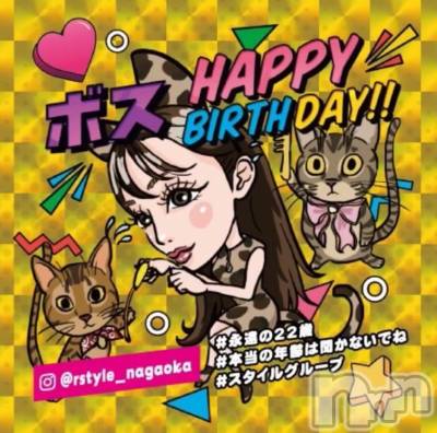 ĮХ顦Lounge R Style(饦󥸥륹) (25)810̥֥birthday girl❣️