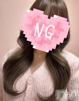 ��Į����Х��顦�����Lounge R Style(�饦�󥸥����륹������) ���(18)��12��19���̥�֥����֤ߤƤߤ�👀🩷��